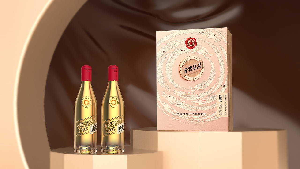 李渡×迪加创意|七龙出海 再创辉煌（图ZMzc0NDI2Njg4） - 产品 - 站酷设计师深圳迪加创意设计原创素材 - 站酷ZCOOL