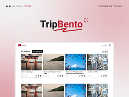 【TripBento】 web端旅行规划网站