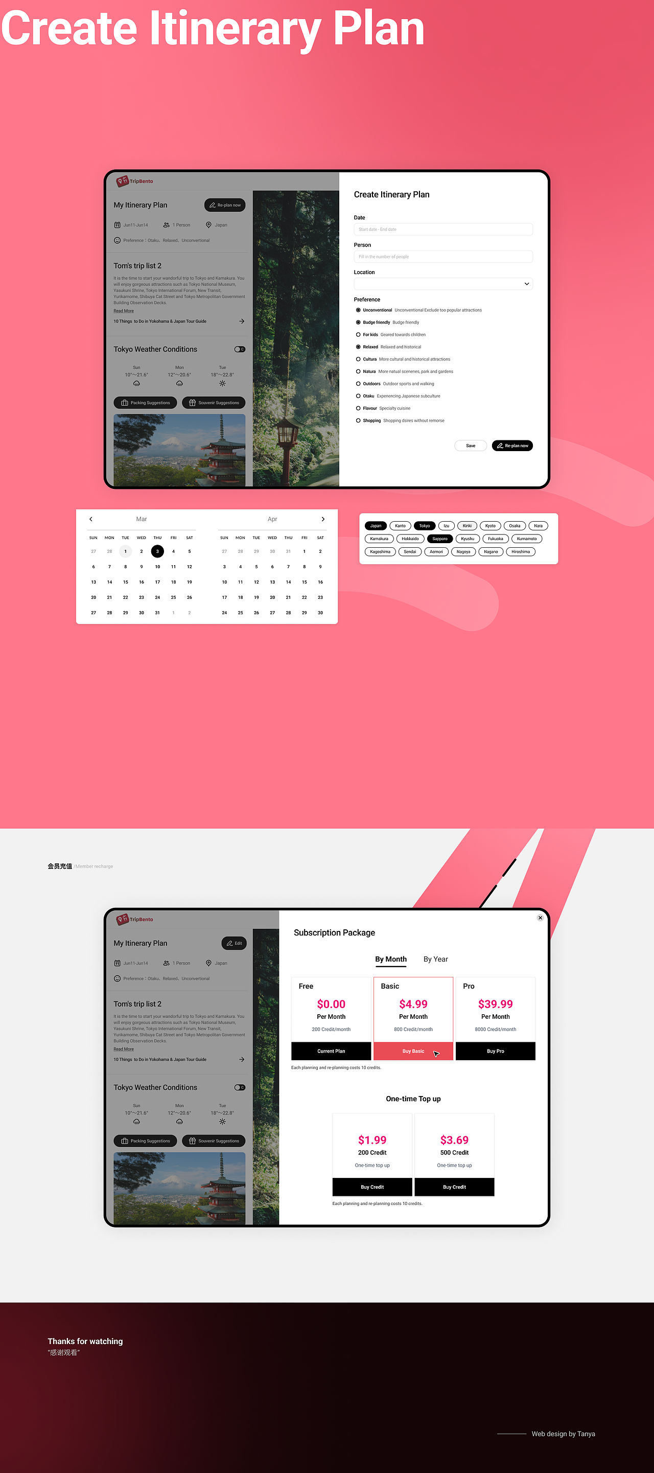 【TripBento】 web端旅行规划网站（图ZMzc0NDI4MDgw） - 其他网页 - 站酷设计师Tanya塔尼亚原创素材 - 站酷ZCOOL