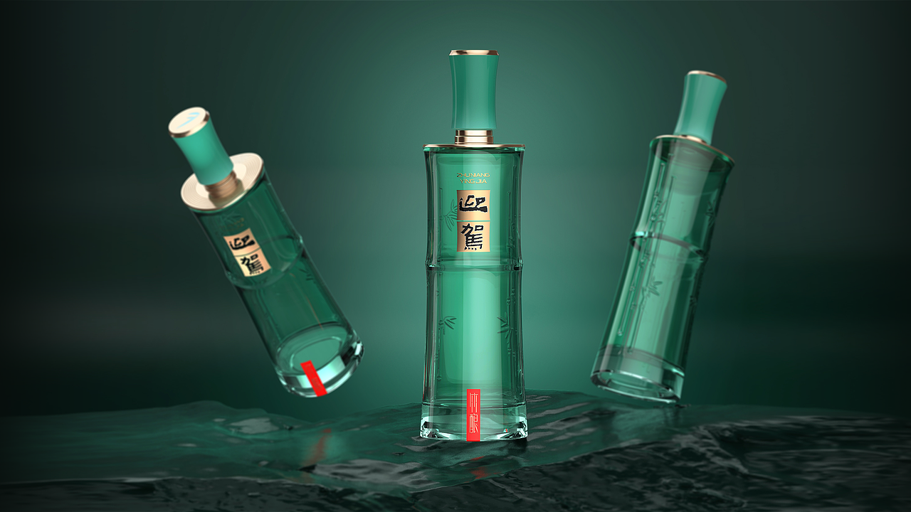 迎驾×迪加创意|生态竹林与简约美学间的不谋而合