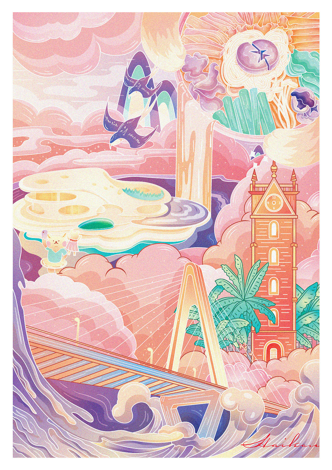 海岛游（图ZMzc0NDMwMTIw） - 海报 - 站酷设计师lierailisi原创素材 - 站酷ZCOOL