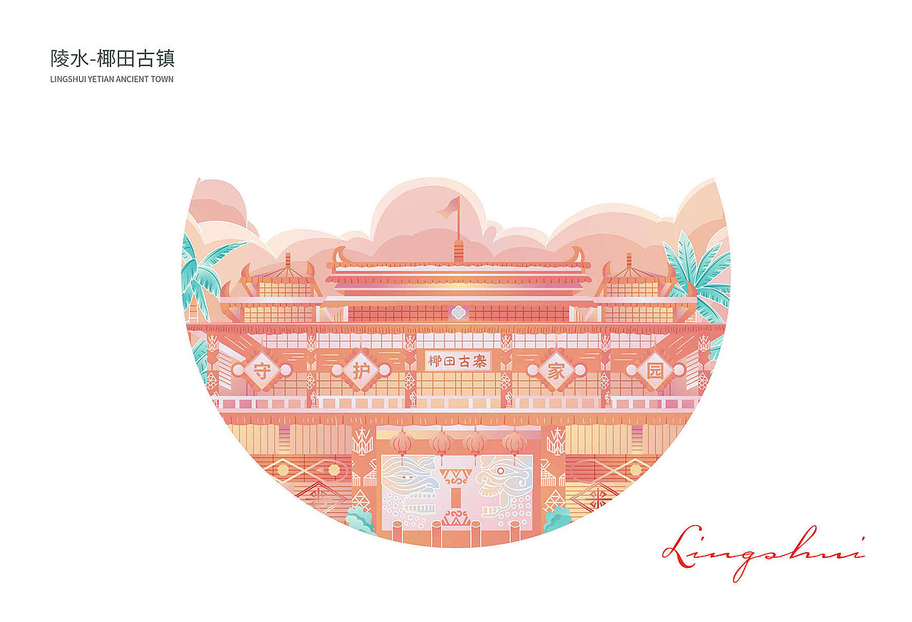 海岛游（图ZMzc0NDMwMTQw） - 海报 - 站酷设计师lierailisi原创素材 - 站酷ZCOOL