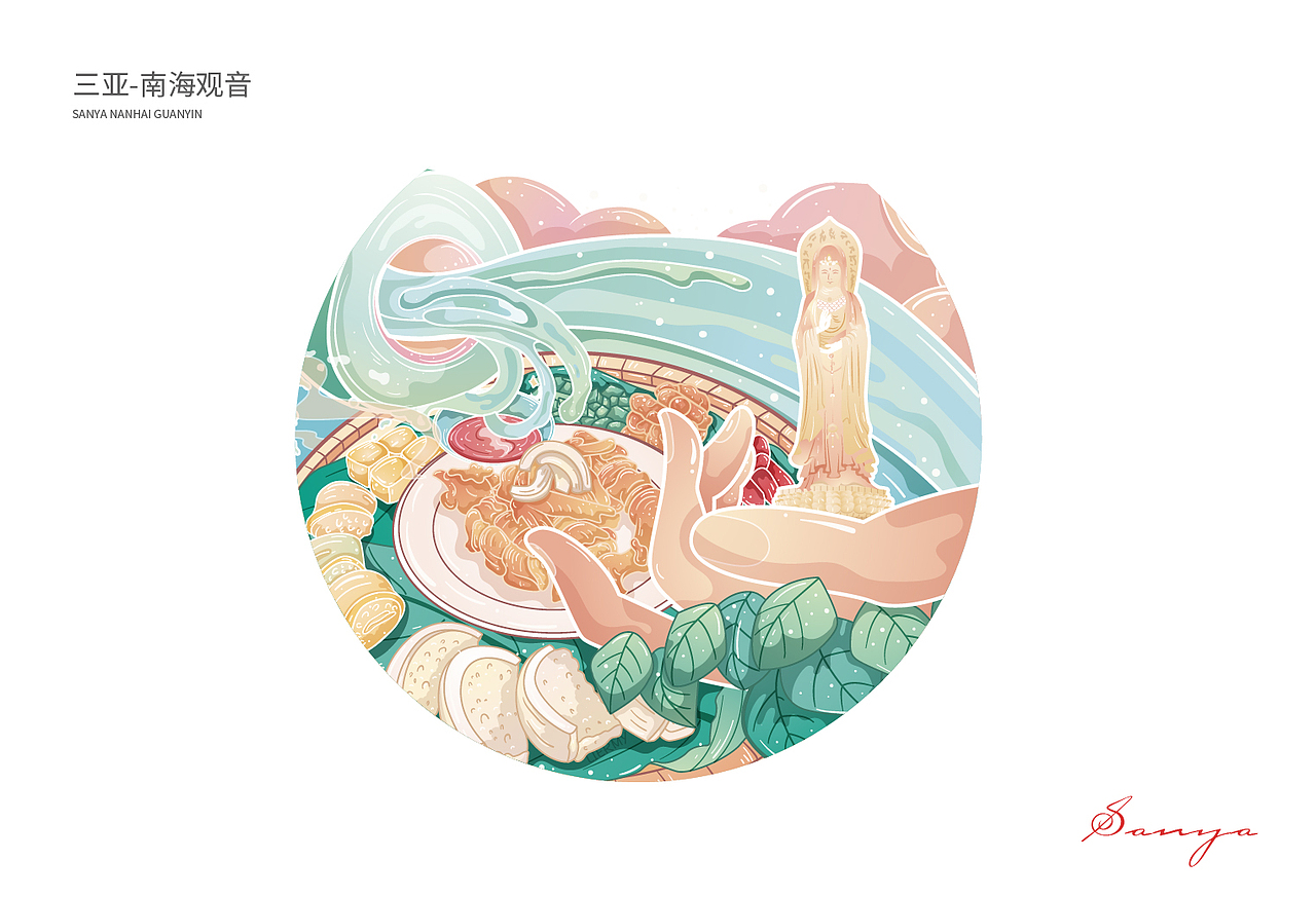 海岛游（图ZMzc0NDMwMTUy） - 海报 - 站酷设计师lierailisi原创素材 - 站酷ZCOOL