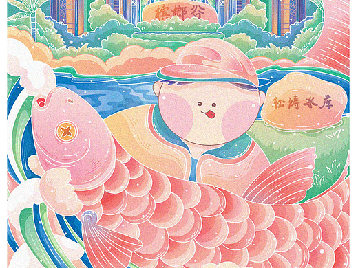 海岛游（个人主页-ZNjkyMTI0MjA=） - 海报 - 站酷设计师lierailisi原创素材 - 站酷ZCOOL