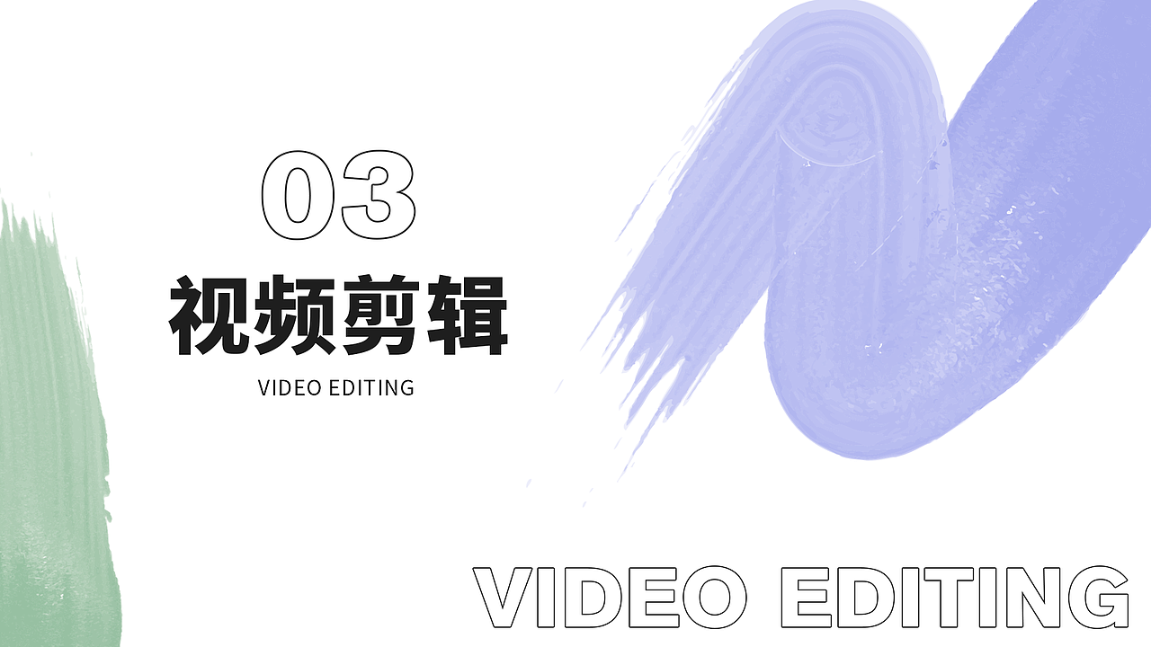2024个人作品集