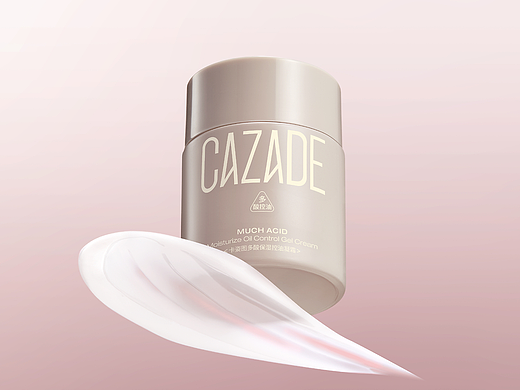 护肤品|产品摄影|CAZADE