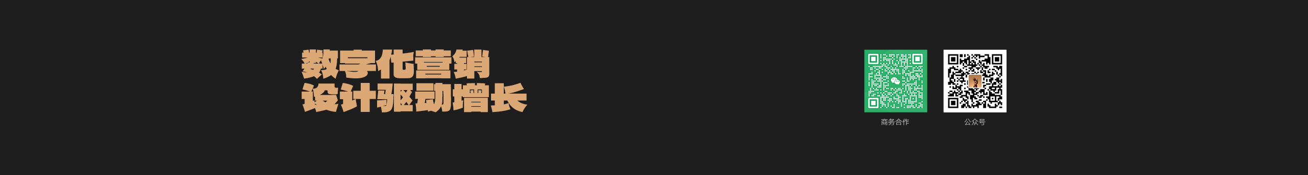 盐选美学的个人主页（封面预览） - 主页封面设置 - 站酷设计师盐选美学原创素材 - 站酷ZCOOL