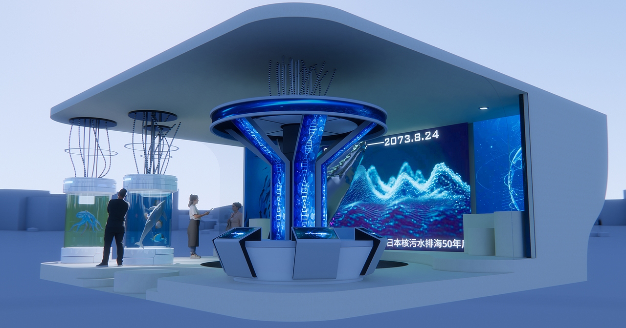 海の悲鸣-海洋生物展厅（图ZMzc0NDM0NDg0） - 建筑/空间 - 站酷设计师IED_Studio原创素材 - 站酷ZCOOL