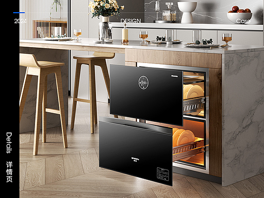 消毒柜詳情2024（個(gè)人主頁(yè)-ZNjkyMTI4NDg=） - 電商 - 站酷設(shè)計(jì)師藝心藝興原創(chuàng)素材 - 站酷ZCOOL