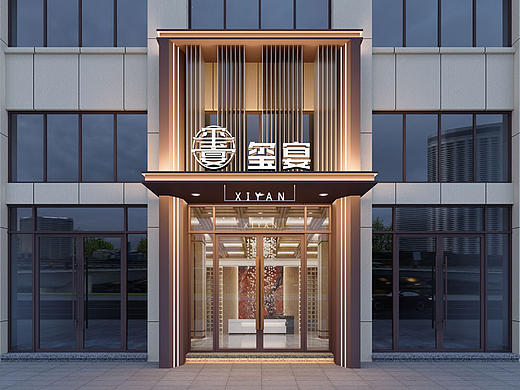 酒店会所小门头