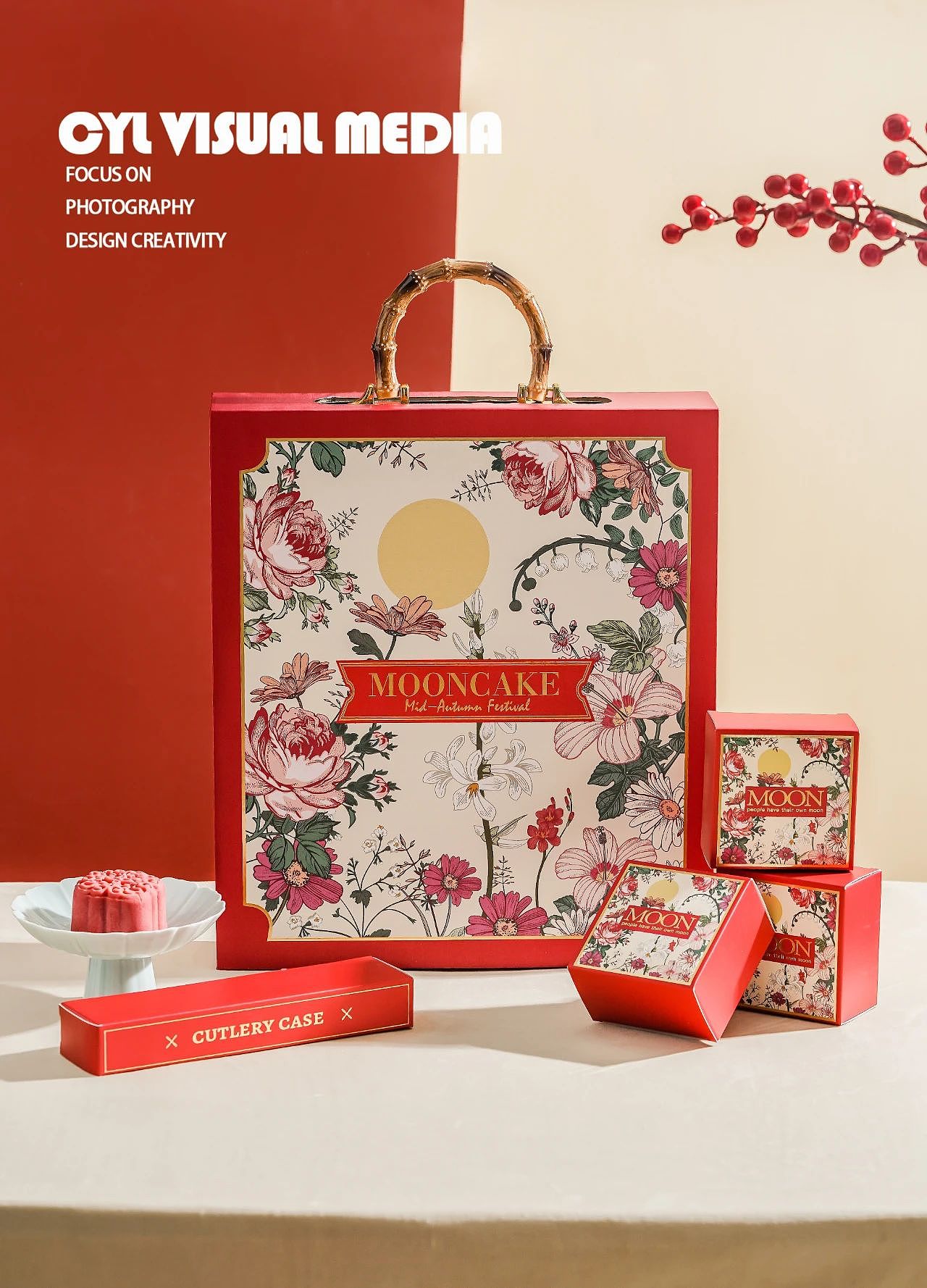 产品拍摄|设计风月饼盒