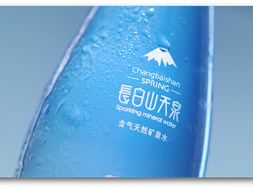 长白山天泉-矿泉水｜特拍+电商视频