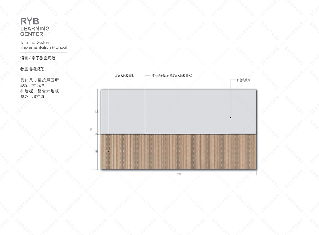 si空间设计,si培训学校设计,si教育品牌设计