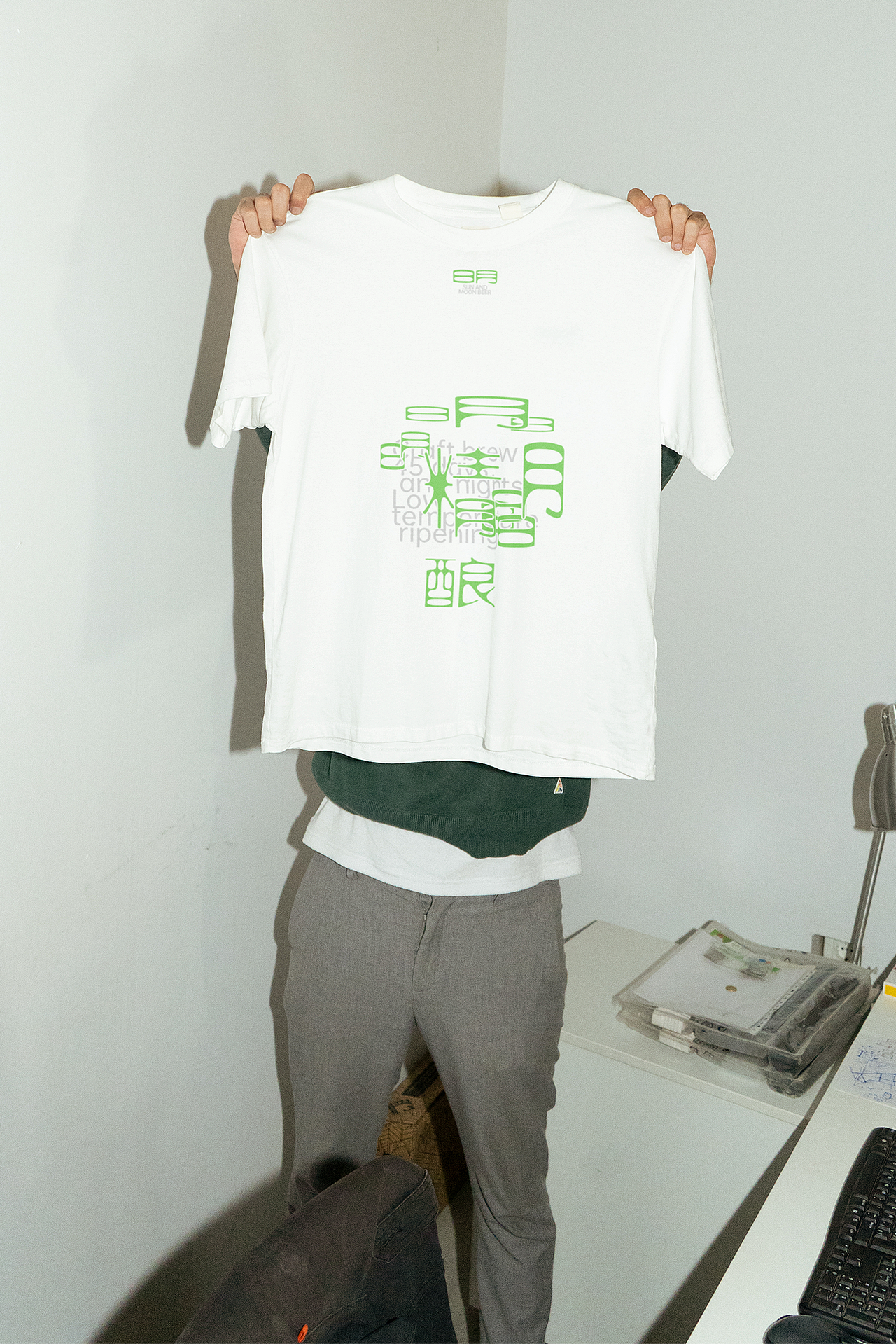 （明啤）MING BEER & 啤酒品牌设计（图ZMzc0NDM4ODA0） - 包装 - 站酷设计师rsylei原创素材 - 站酷ZCOOL