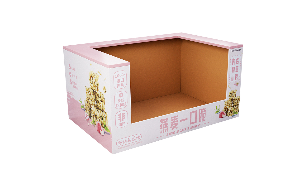 渲染（图ZMzc0NDM4ODQw） - 运营设计 - 站酷设计师凌风落叶原创素材 - 站酷ZCOOL