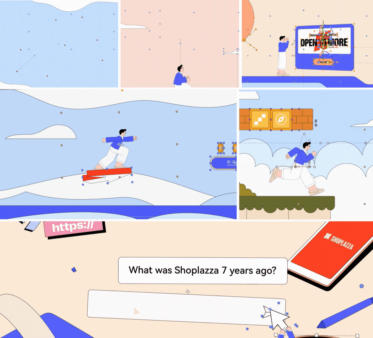 店匠Shoplazza 7周年创意动画短片