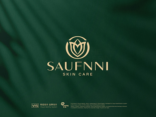 SAUFNNI｜草本护肤LOGO设计 天然护肤品logo设计 VI