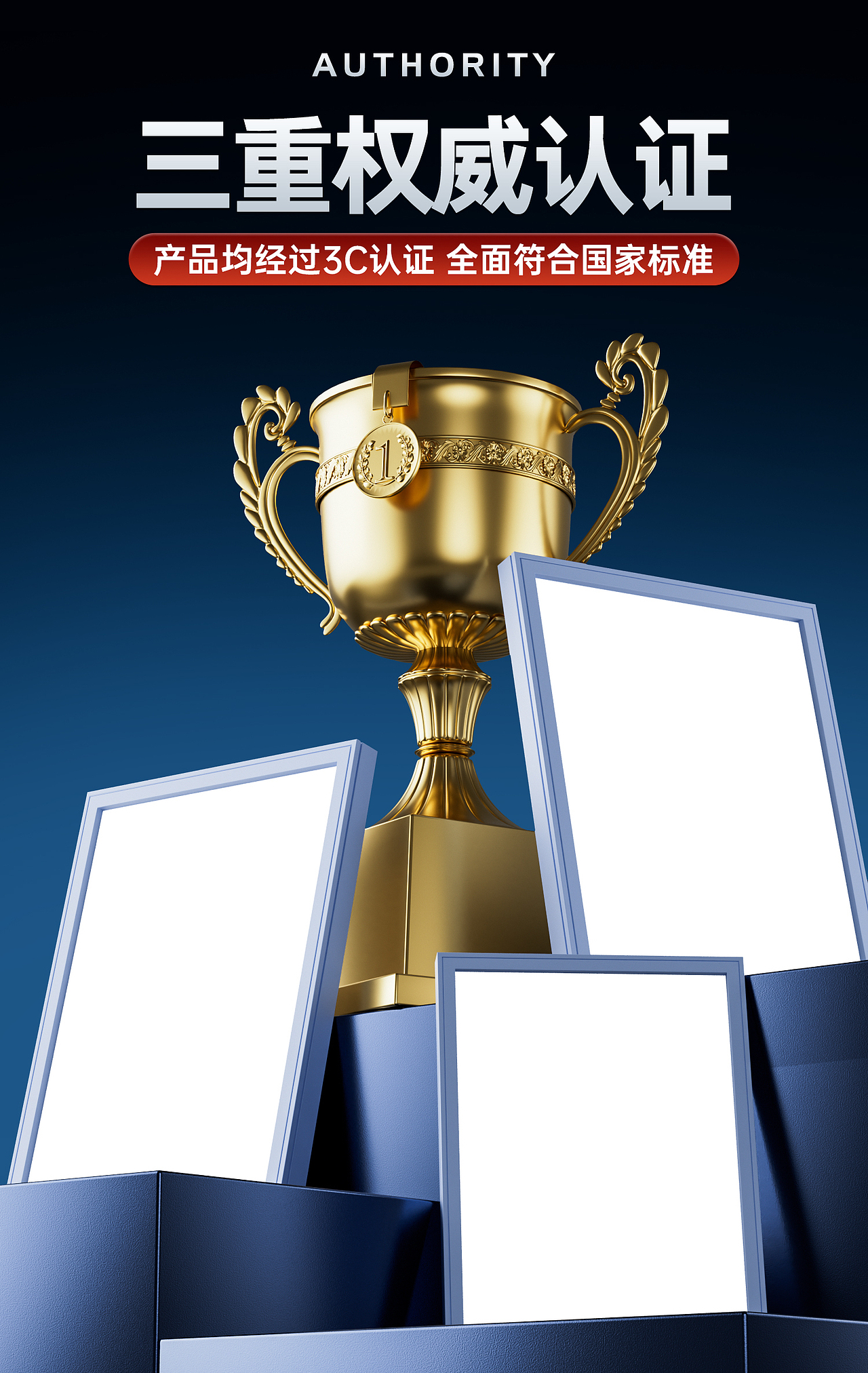 【6-7月渲染练习】（图ZMzc0NDQzMTUy） - 产品 - 站酷设计师太阳_JaMiE原创素材 - 站酷ZCOOL