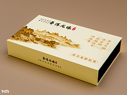 普洱龙珠丨茶叶包装丨效果图