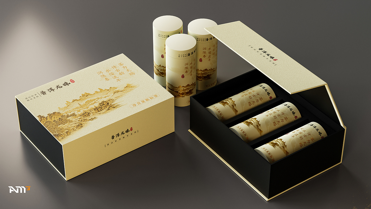 普洱龙珠丨茶叶包装丨效果图（图ZMzc0NDQ3Njc2） - 产品 - 站酷设计师我爱这蓝色的海洋原创素材 - 站酷ZCOOL
