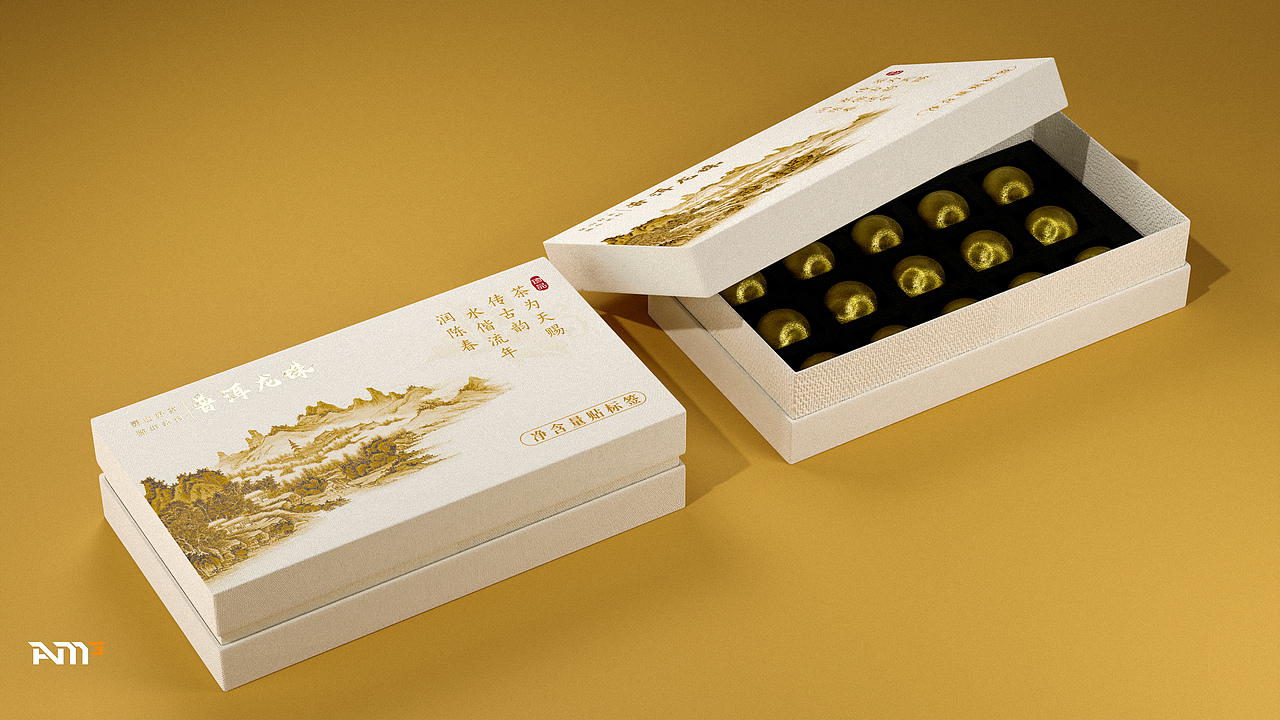 普洱龙珠丨茶叶包装丨效果图（图ZMzc0NDQ3NjY4） - 产品 - 站酷设计师我爱这蓝色的海洋原创素材 - 站酷ZCOOL