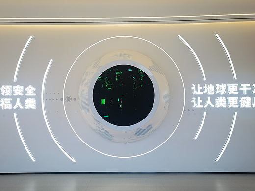 鸿骏集团展厅设计