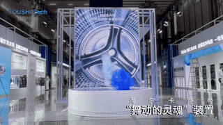 从海尔卡萨帝洗衣机峰会到乌镇“舞动的灵魂”，打造品牌互动新高度（图ZMTQ4NjI0Mjg=） - 观点 - 站酷设计师投石艺术装置原创素材 - 站酷ZCOOL