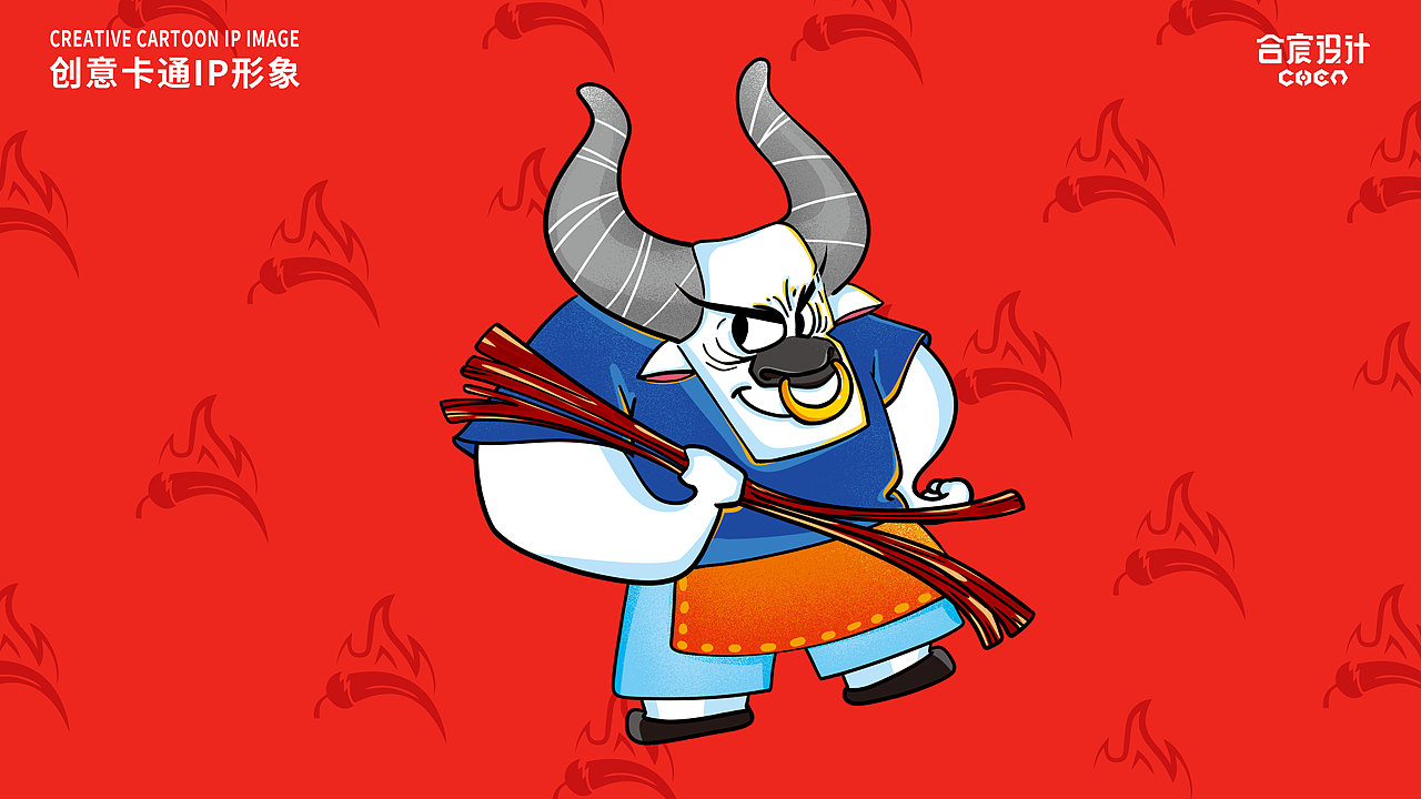 合宸設(shè)計 | 絕味牛肉絲（圖ZMzc0NDU5NTky） - 包裝 - 站酷設(shè)計師合宸設(shè)計原創(chuàng)素材 - 站酷ZCOOL