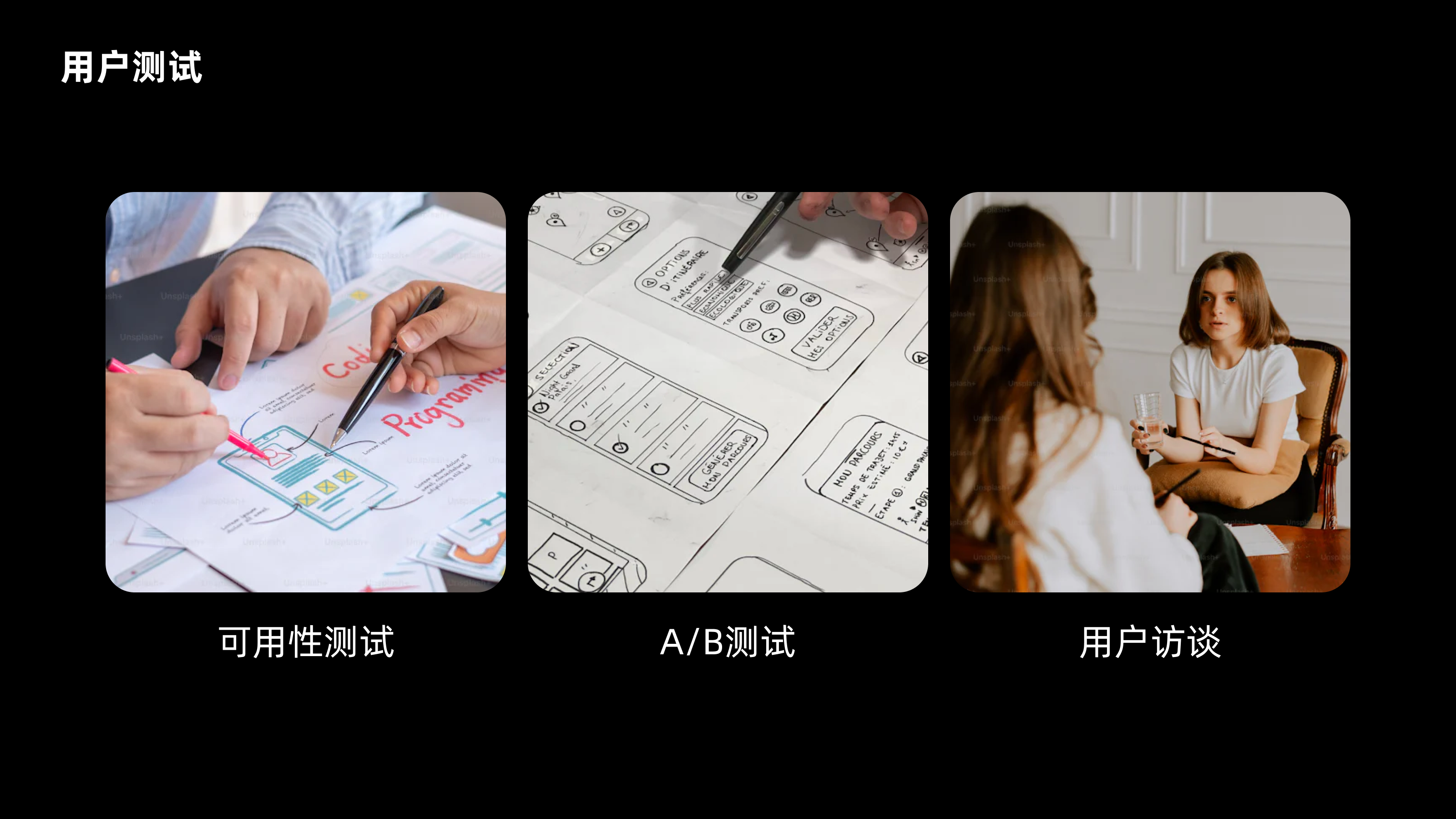 双钻模型全方位解读与实战案例(图ZMTQ4NjI1MDQ=) - 观点 - 站酷设计师CANAAN设计原创素材 - 站酷ZCOOL
