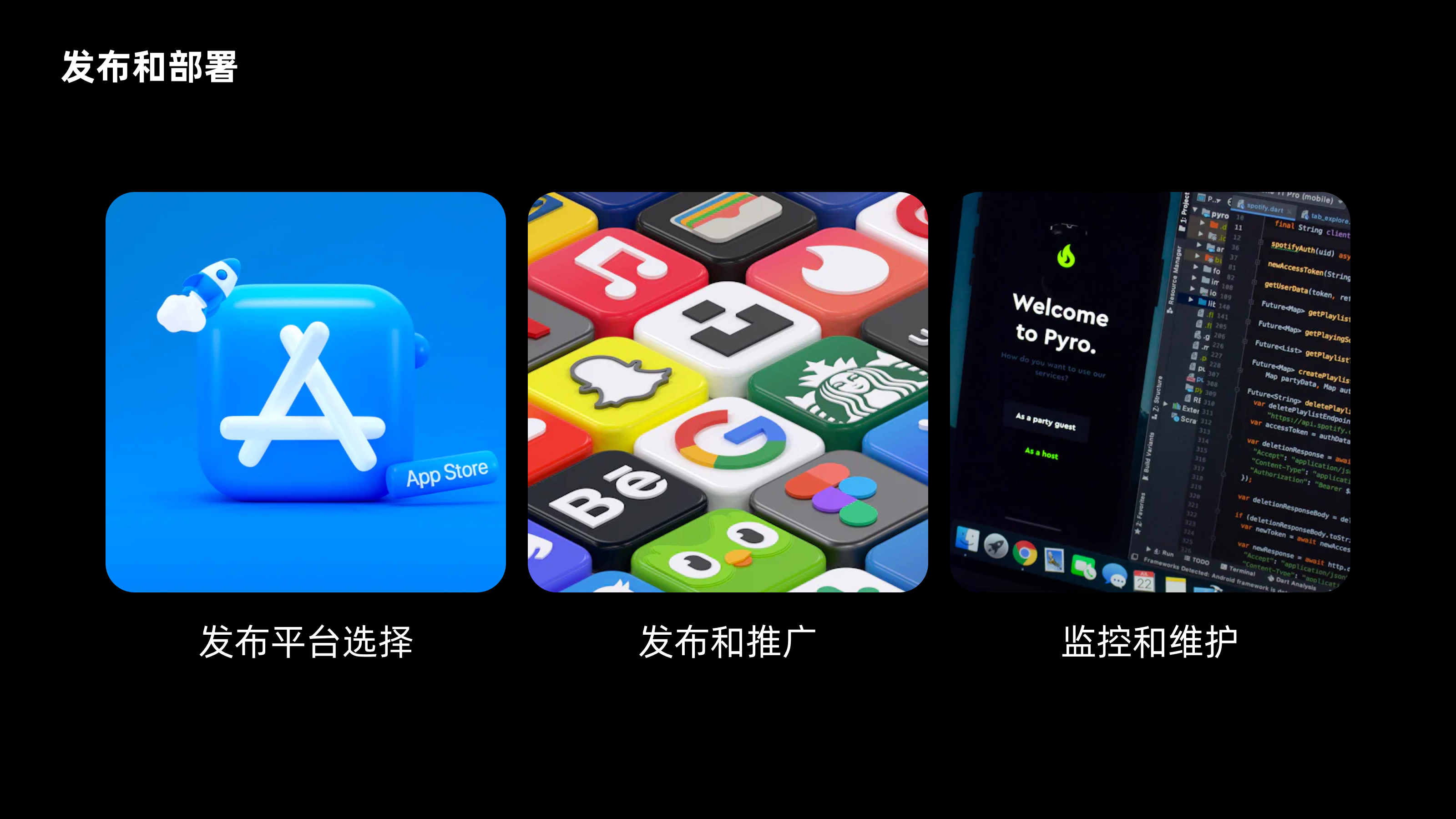 双钻模型全方位解读与实战案例(图ZMTQ4NjI1Mjg=) - 观点 - 站酷设计师CANAAN设计原创素材 - 站酷ZCOOL