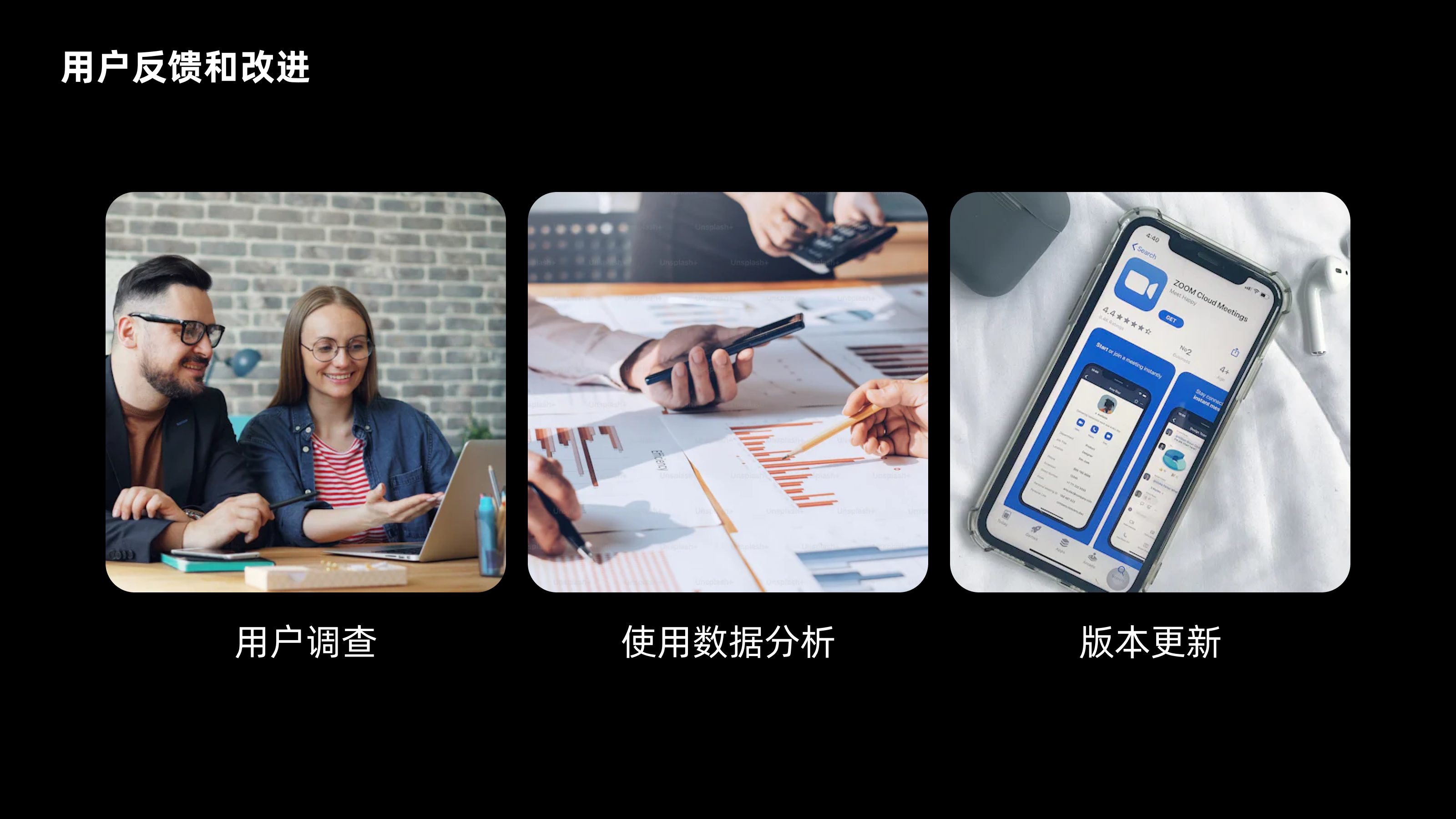 双钻模型全方位解读与实战案例(图ZMTQ4NjI1MzI=) - 观点 - 站酷设计师CANAAN设计原创素材 - 站酷ZCOOL