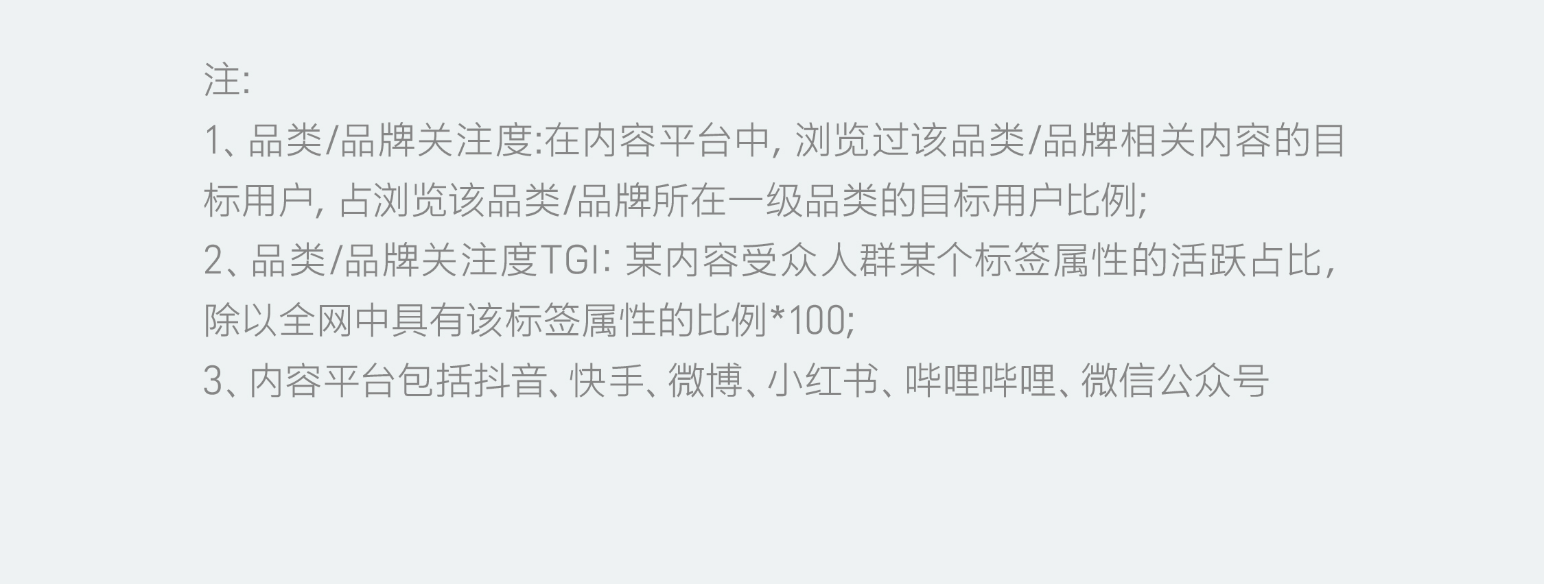 10万亿「她消费」浪潮来袭：洞见女性消费未来钱景（图ZMTQ4NjI5OTY=） - 观点 - 站酷设计师hellolinkdesign原创素材 - 站酷ZCOOL