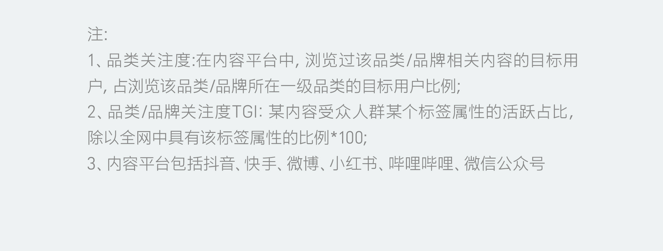 10万亿「她消费」浪潮来袭：洞见女性消费未来钱景（图ZMTQ4NjMwMDg=） - 观点 - 站酷设计师hellolinkdesign原创素材 - 站酷ZCOOL