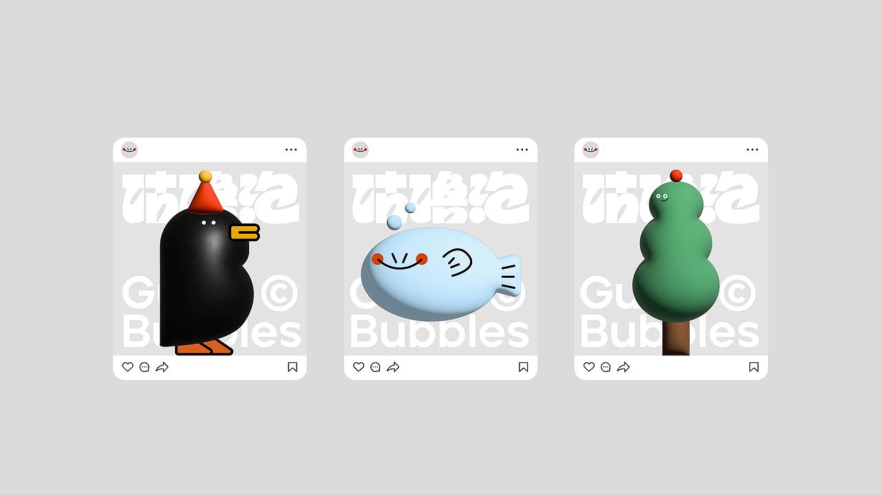 夏日咕噜泡贴纸