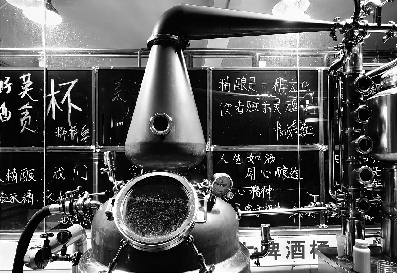 观澜 | 过桶精酿啤酒（图ZMzc0NDY0NTIw） - 包装 - 站酷设计师大家创库原创素材 - 站酷ZCOOL
