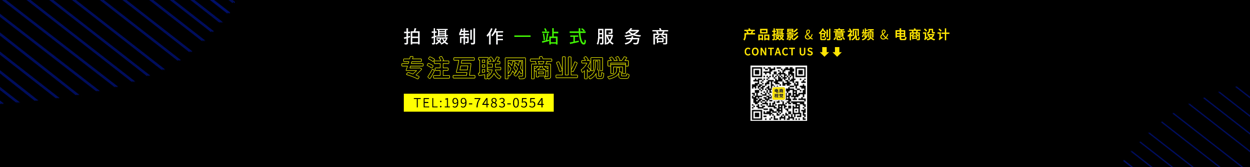 七号密码的个人主页（封面预览） - 主页封面设置 - 站酷设计师七号密码原创素材 - 站酷ZCOOL