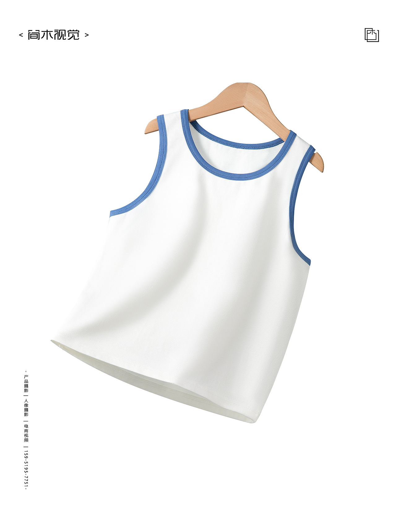 儿童T恤套装丨简木视觉 背心童装拍摄儿童服饰产品摄影