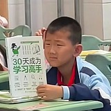 是个锤子的头像