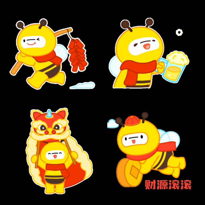 一起来吐槽吧|蜂巢社区IP设计