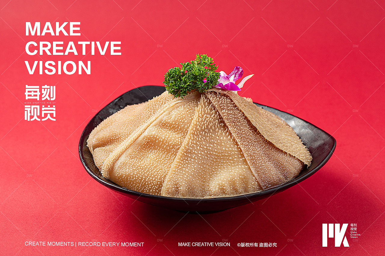 火锅拍摄/美食摄影