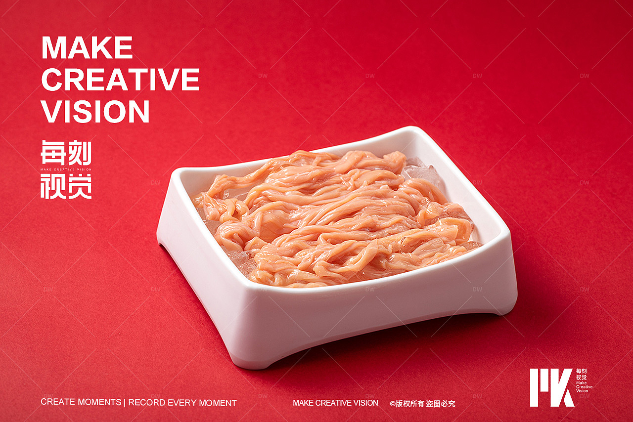 火锅拍摄/美食摄影