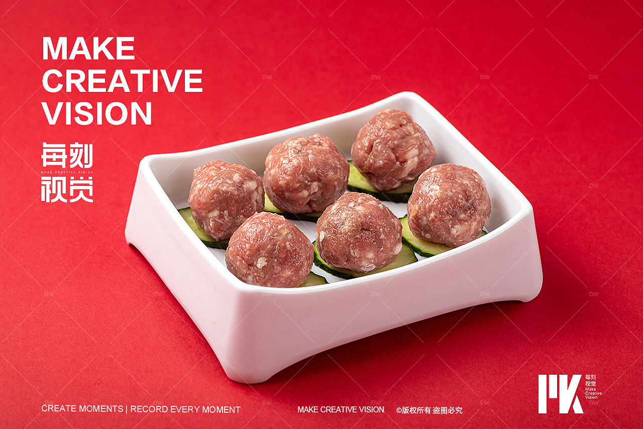 火锅拍摄/美食摄影