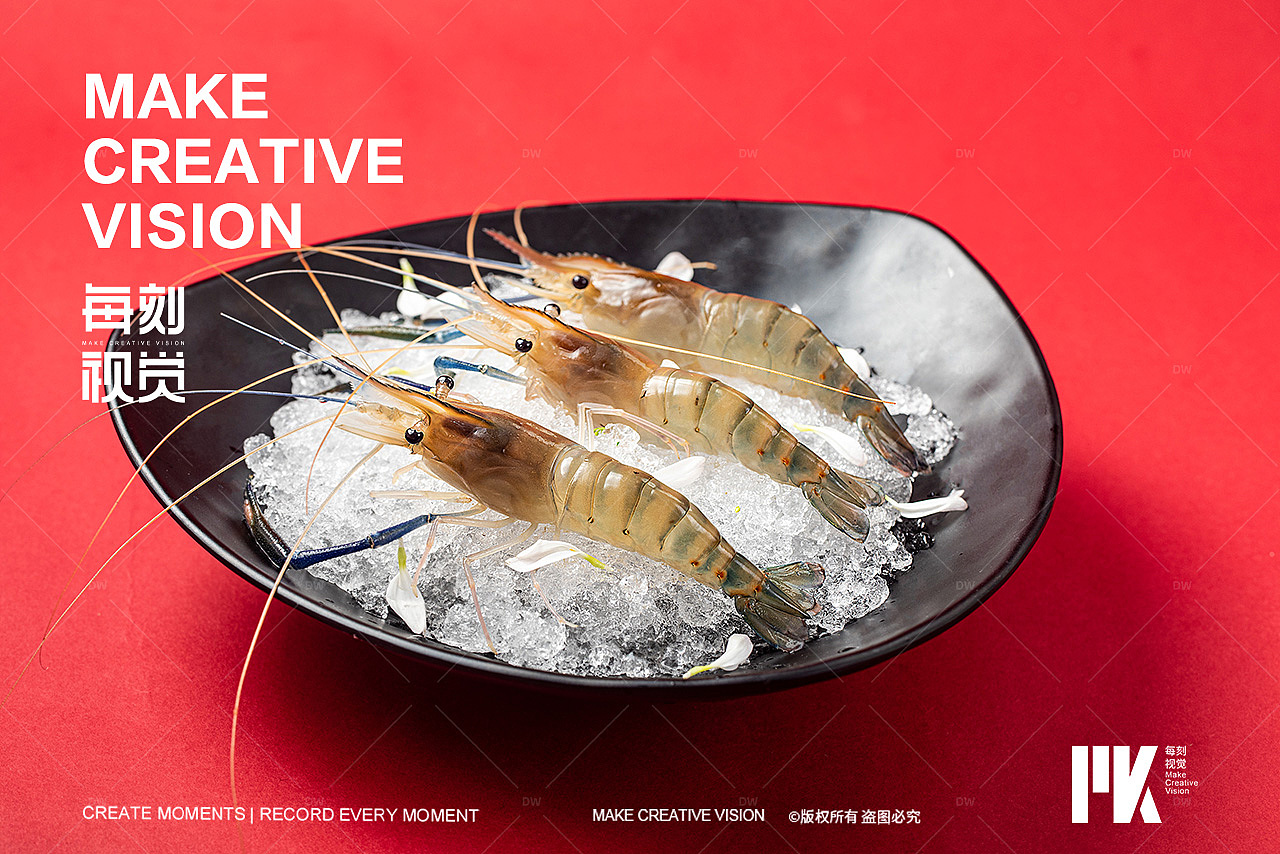 火锅拍摄/美食摄影