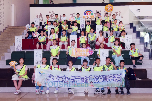 投石助力玄武区成贤街社区红色遗址数字化升级（图ZMTQ4NjMyNzI=） - 观点 - 站酷设计师投石艺术装置原创素材 - 站酷ZCOOL