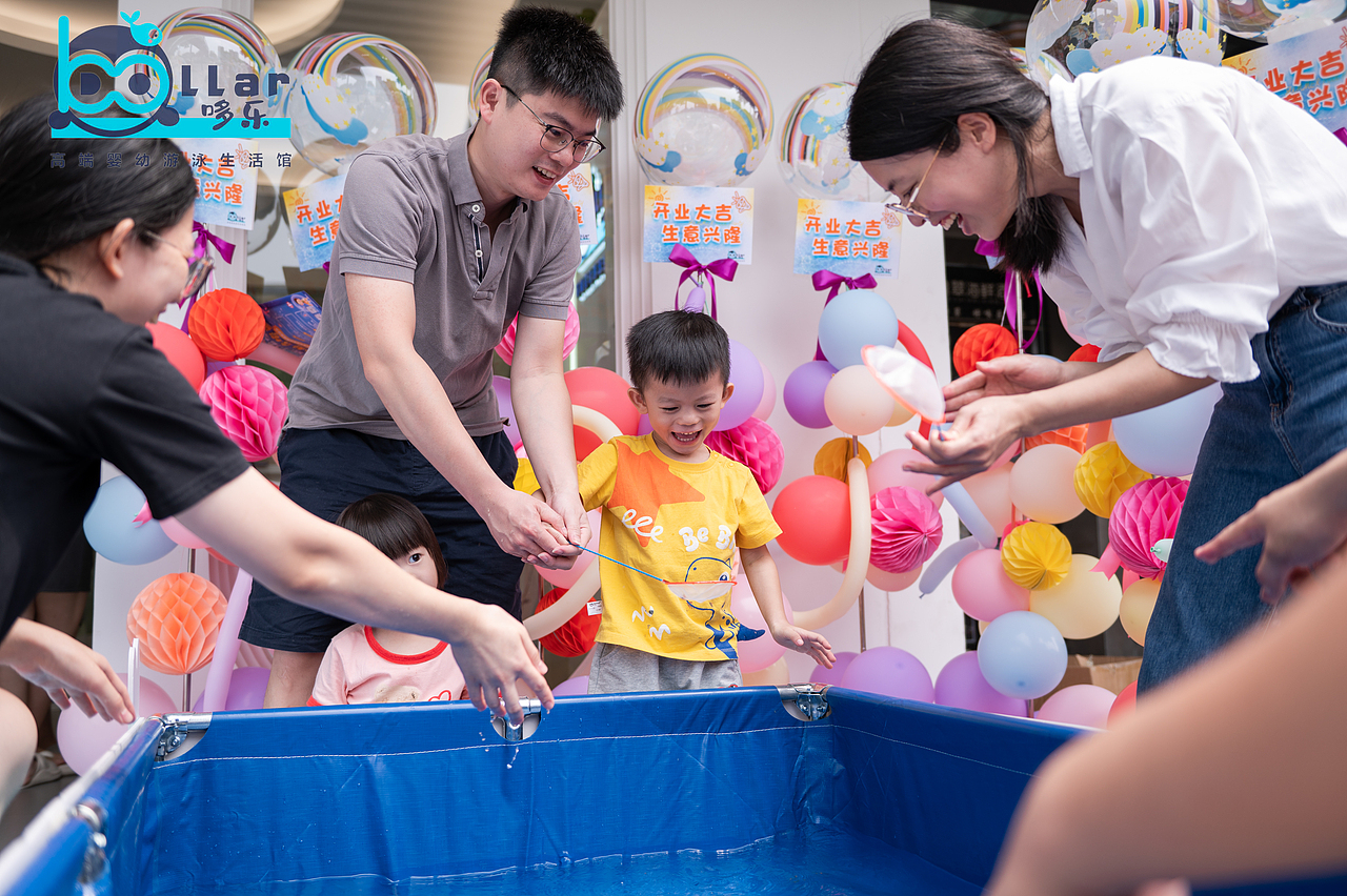 婴幼儿游泳馆开业活动策划、宣传海报（图ZMzc0NDcwNjE2） - 海报 - 站酷设计师EEEEEva原创素材 - 站酷ZCOOL