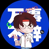 用户头像