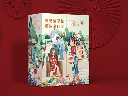 南京大排档端午礼盒包装