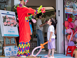 婴幼儿游泳馆开业活动策划、宣传海报