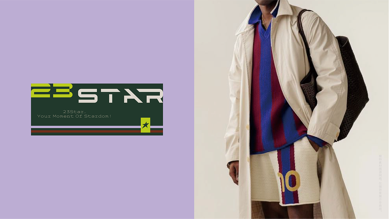 【23star】无性别解构主义潮牌设计/品牌/服装/vi/包装