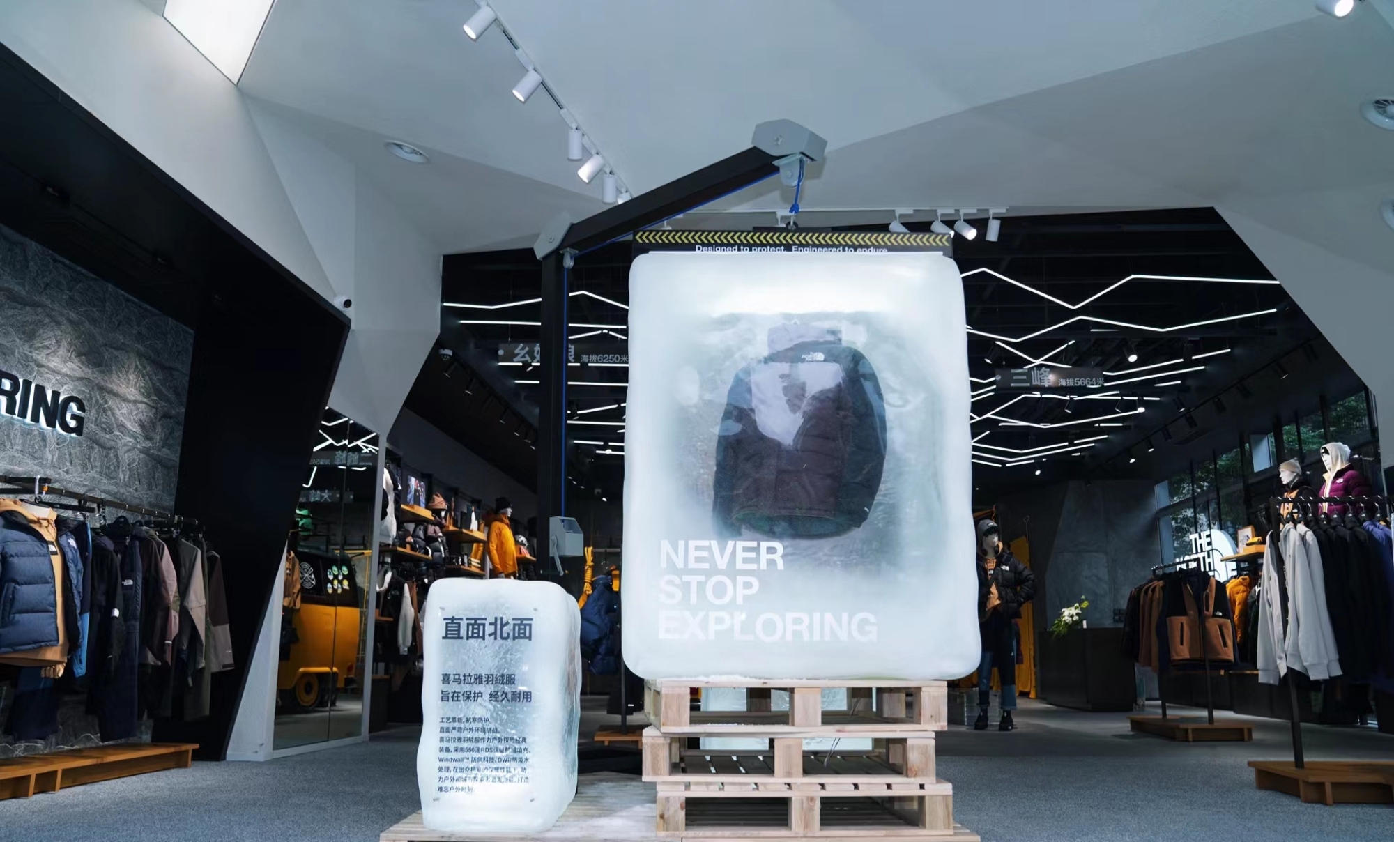 櫥窗視覺的個人主頁（封面預(yù)覽） - 主頁封面設(shè)置 - 站酷設(shè)計師櫥窗視覺原創(chuàng)素材 - 站酷ZCOOL